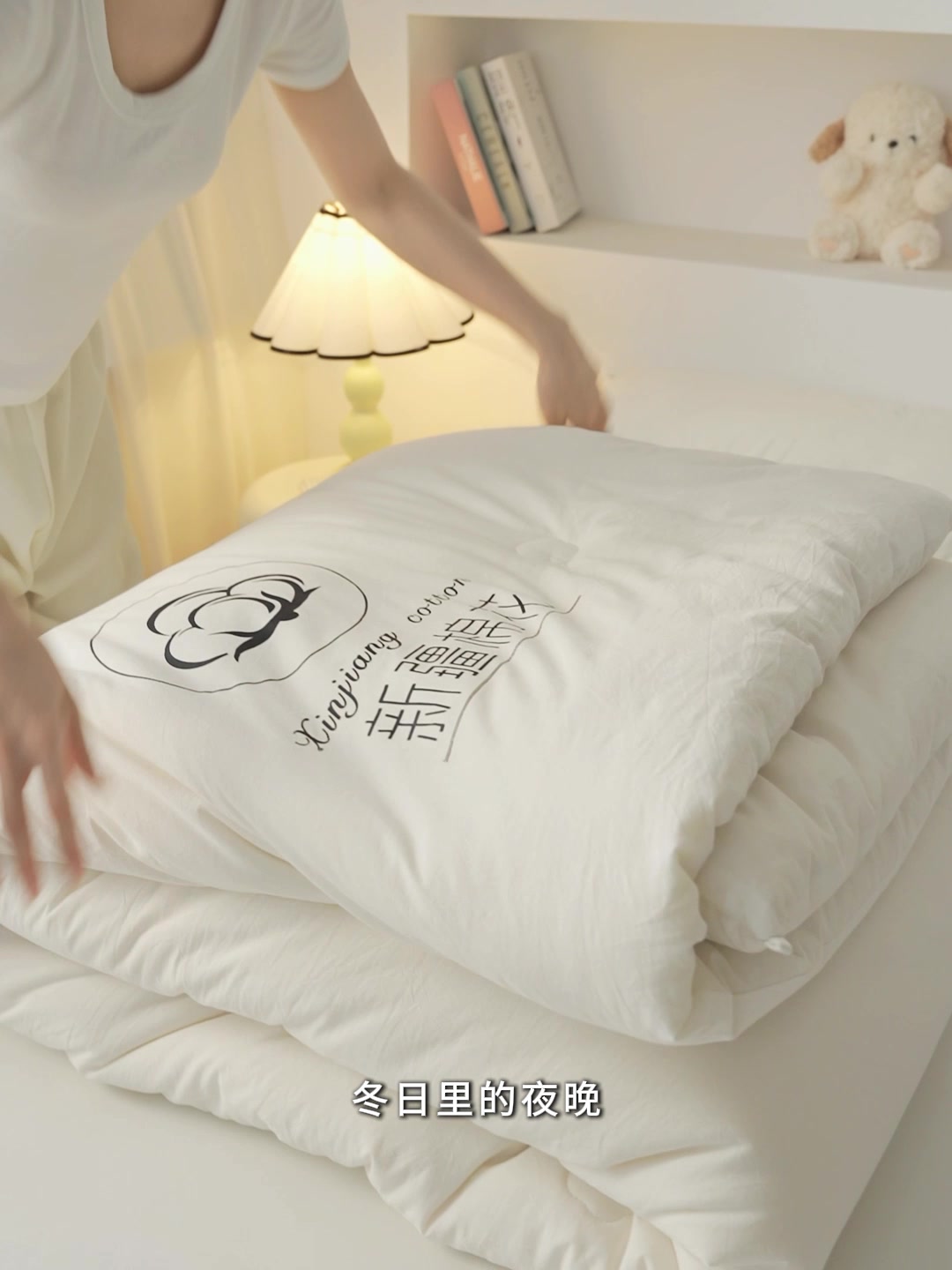 学生党必看！宿舍被子选它准没错，A类母婴级新疆棉被芯