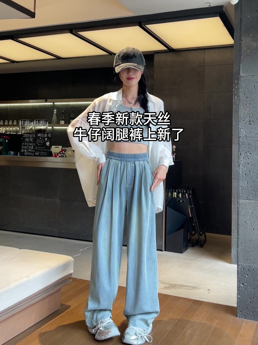 OIMG复古蓝高腰牛仔裤：显高显瘦的复古风潮，实测体验分享