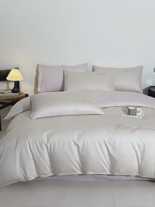 池羽四件套开箱体验：轻奢刺绣的纯棉质感，值回票价了吗？