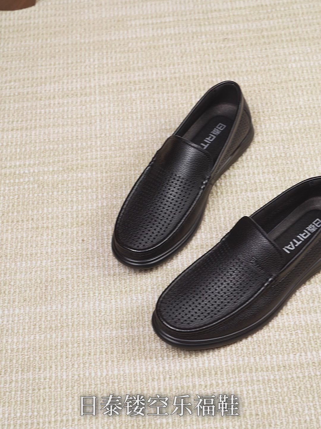 花958元买双“一脚蹬”，这双日泰豆豆鞋到底值不值？