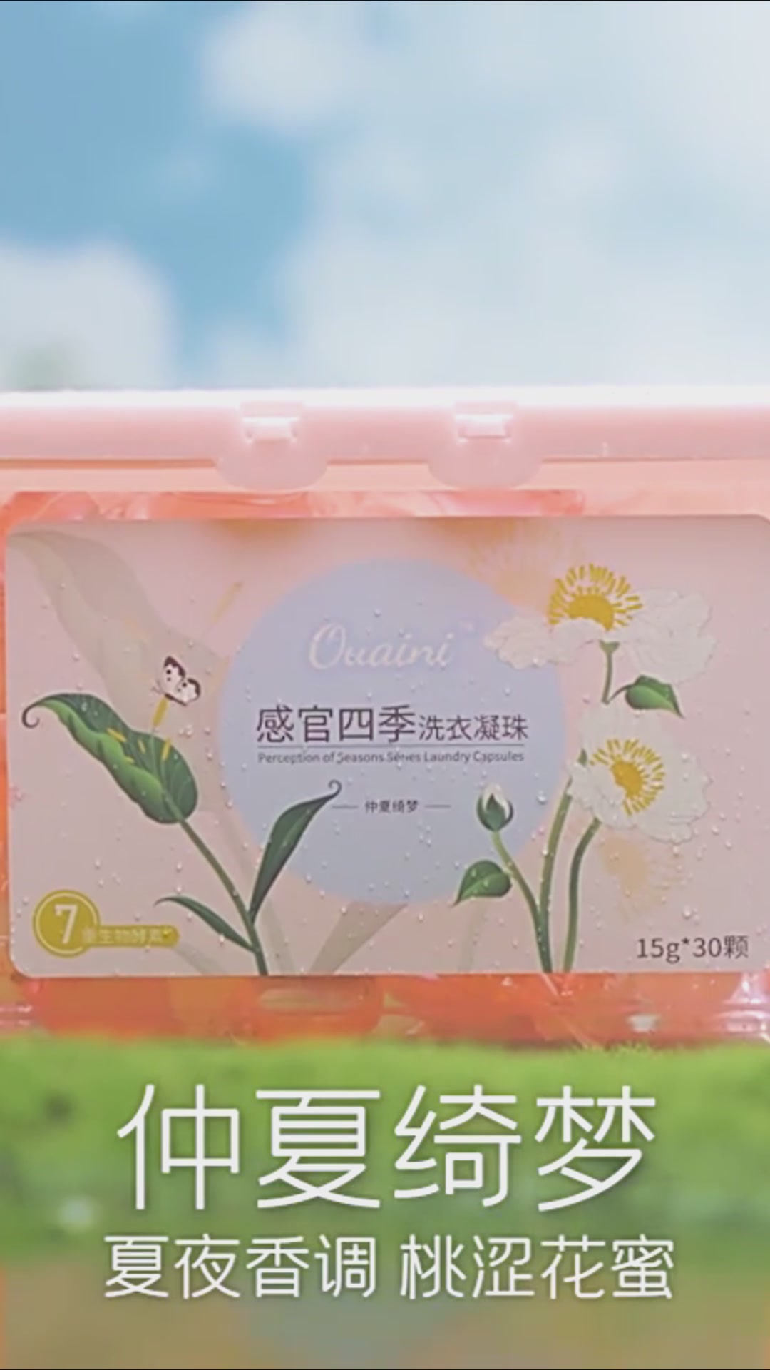 安东尼奥A&N莫代尔桑蚕丝天丝短袖T恤：花一千块买一件T恤，我到底图什么？