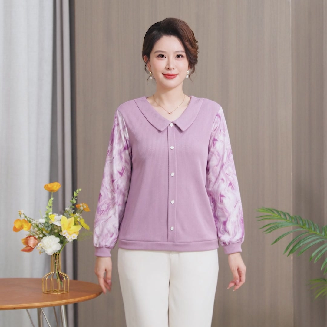 给老妈买的安久儿打底衫，她穿上后我笑不活了！