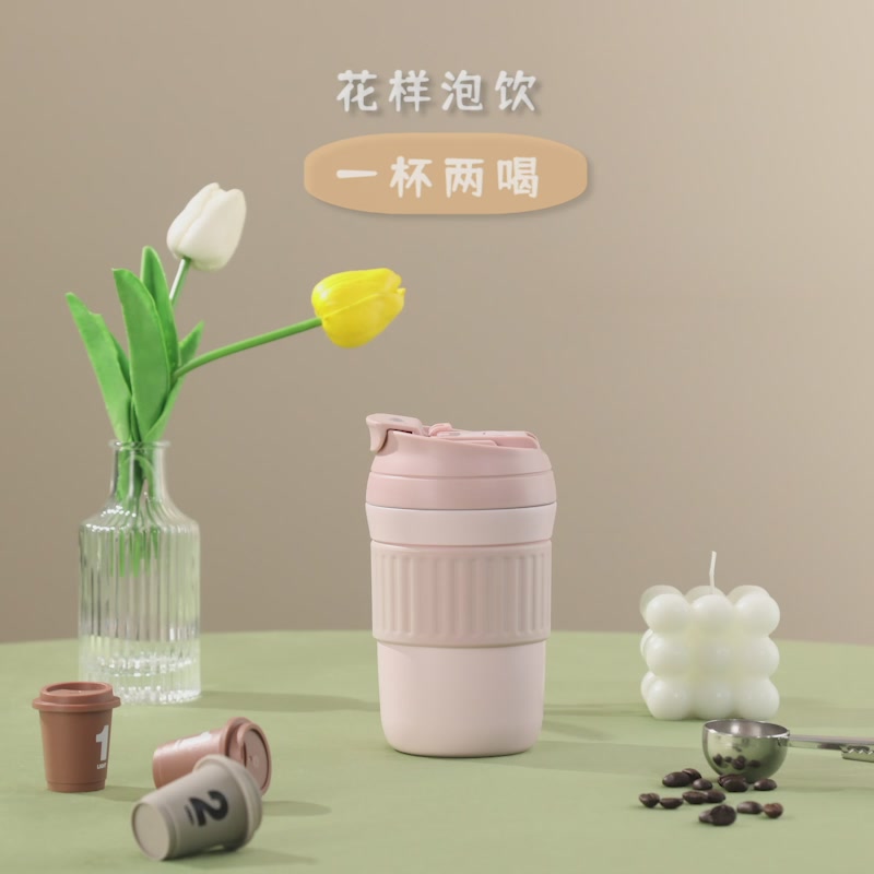 Jeko&Jeko双饮咖啡杯：29.9元买到的快乐，到底值不值？