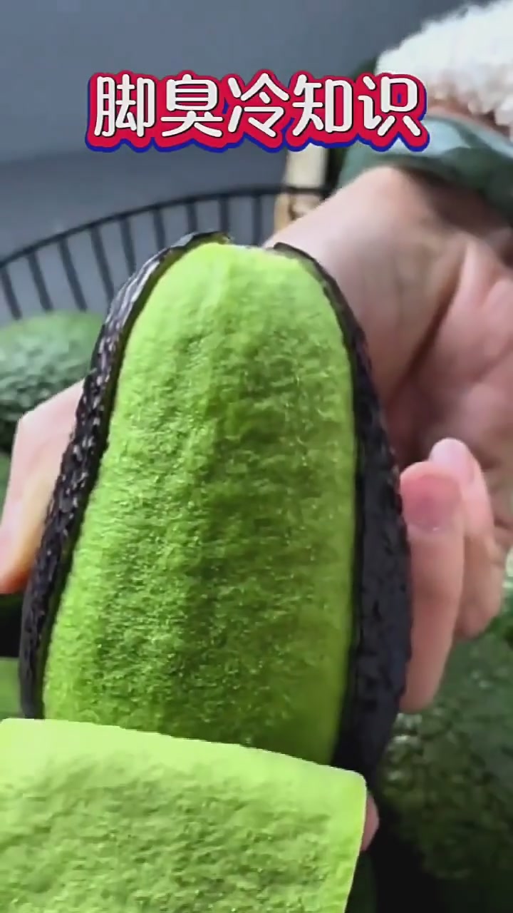 脚臭终结者？日本制药足舒膏实测，汗脚星人看过来！