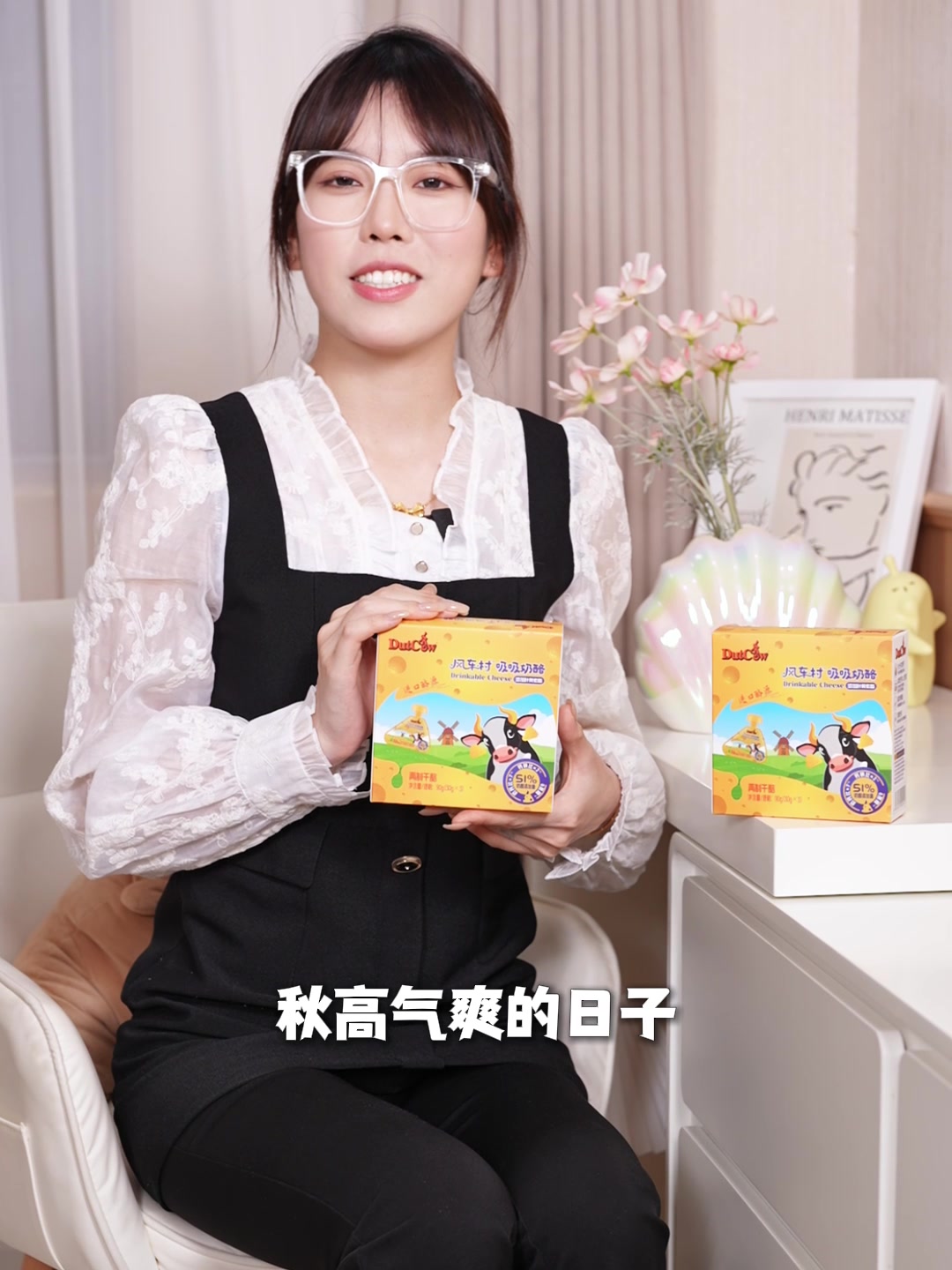 荷兰乳牛试吃装测评：7倍牛奶钙的奶酪棒，真的值得入手吗？