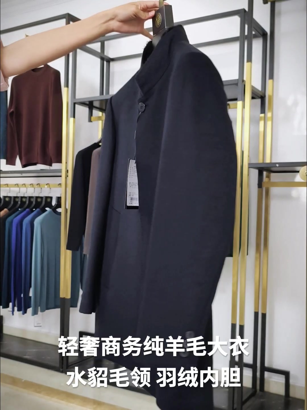 花4580买安东尼奥A&N水貂毛领大衣，值吗？我穿了一周的真实体验