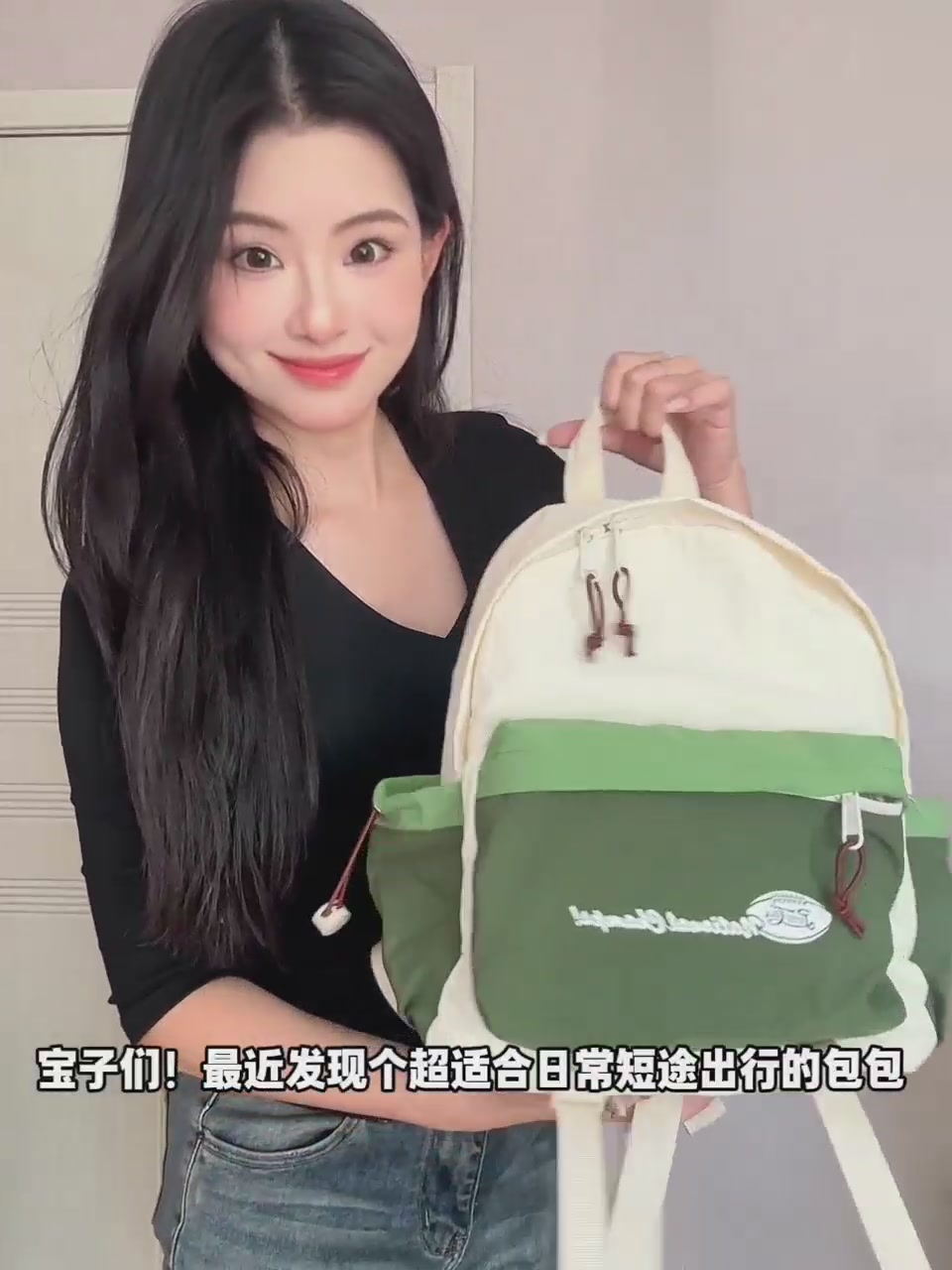 百事Pepsi拼色双肩包：颜值在线，但背负感让我想哭