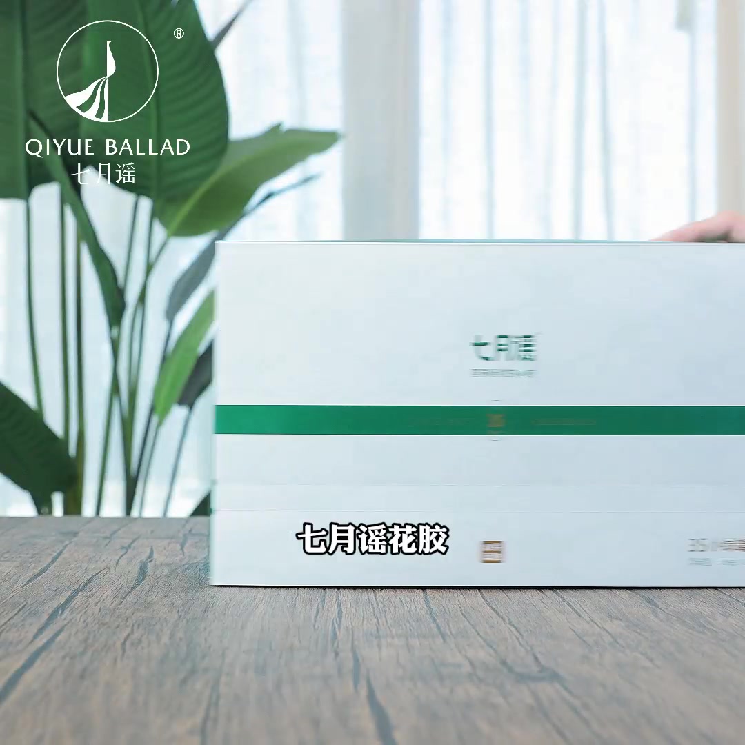 98元实现燕窝自由！七月谣松露燕窝粥，懒人养生天花板✨