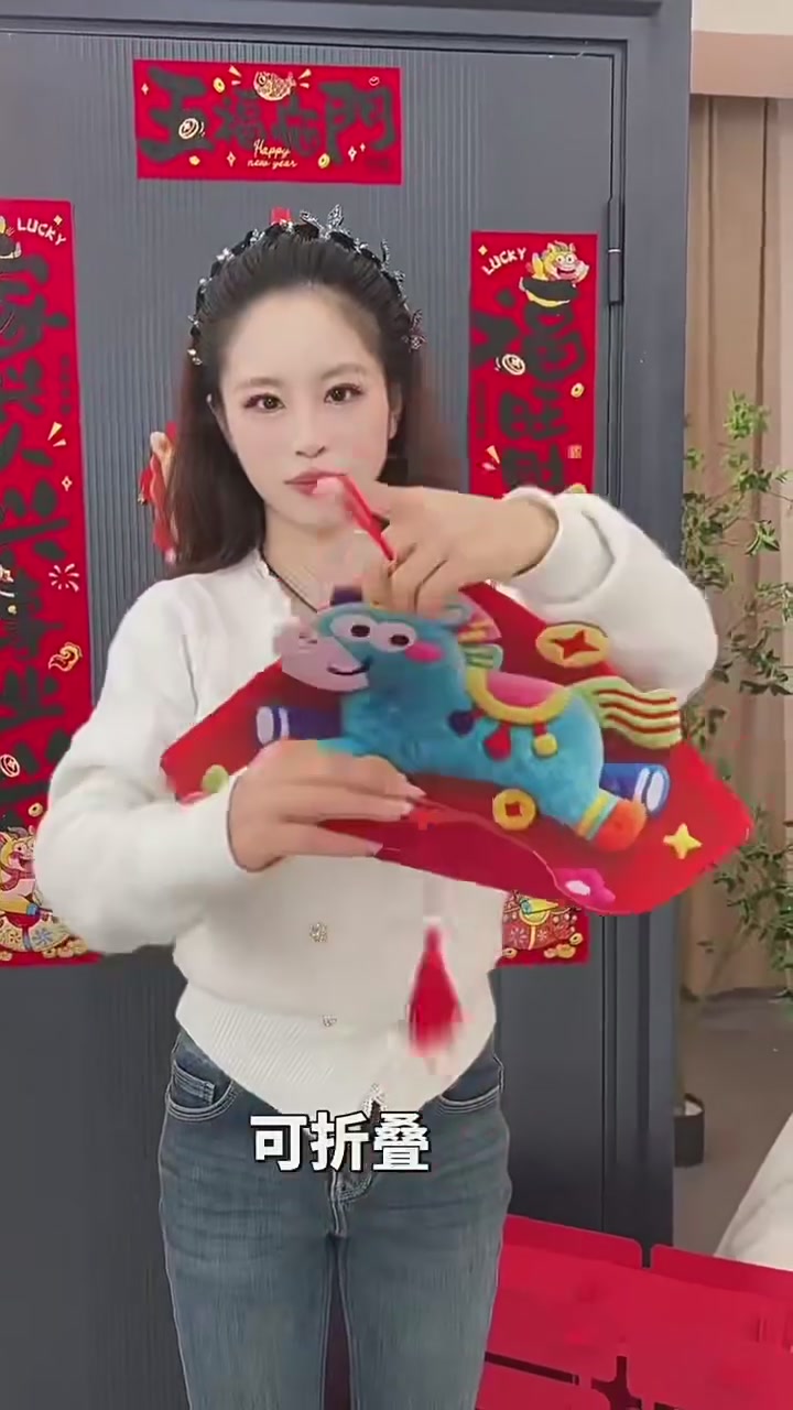 新年氛围感拉满！这个5D立体小马福字门挂也太可爱了吧🐎
