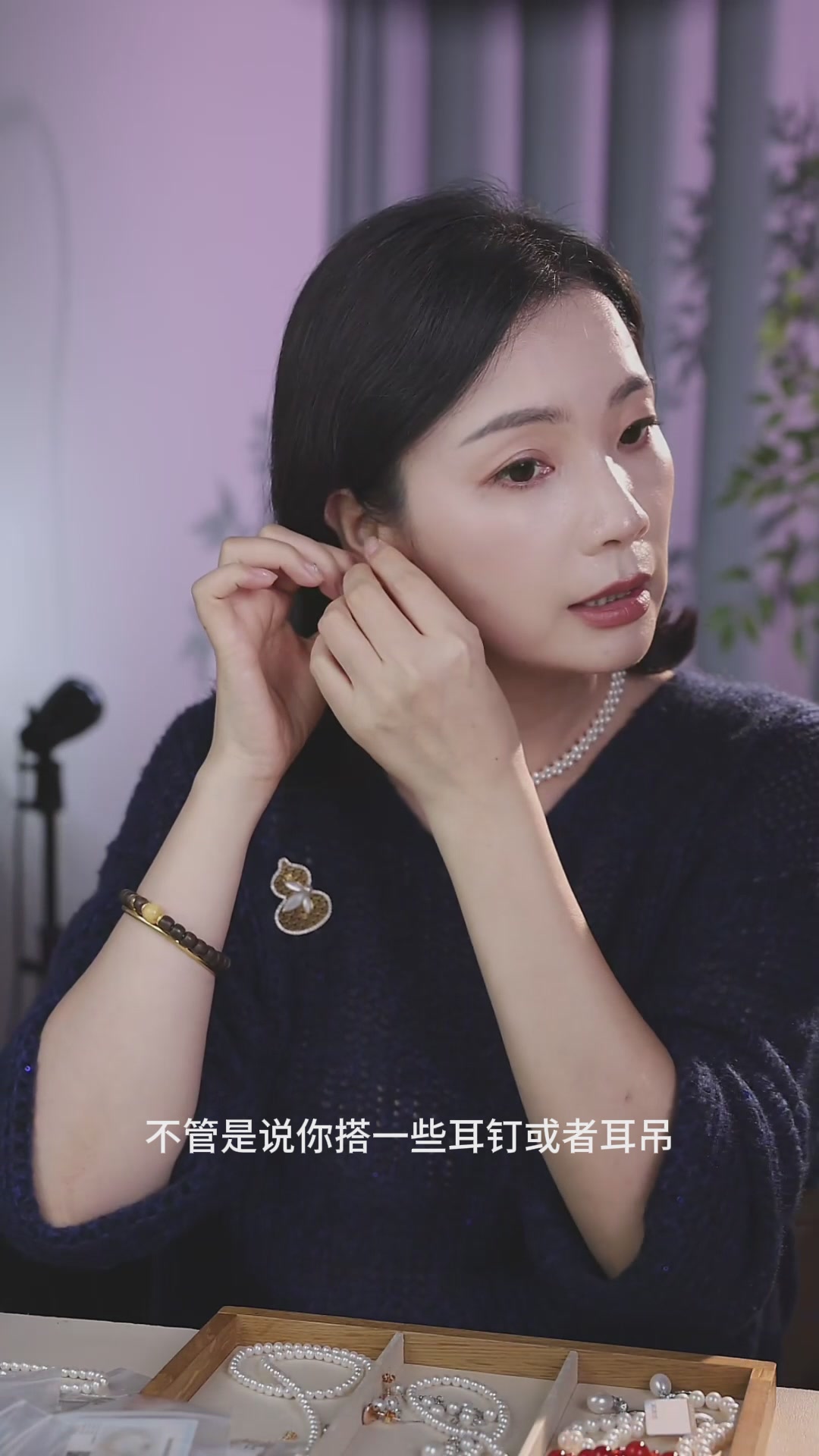 佰色传情BRI.R S925银淡水珍珠项链：法式高级感与日常气质的完美融合