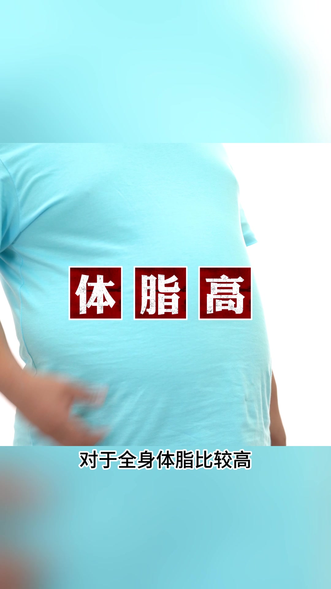 荷兰乳牛脱脂高钙益生菌奶粉：健身控体重者的福音还是智商税？