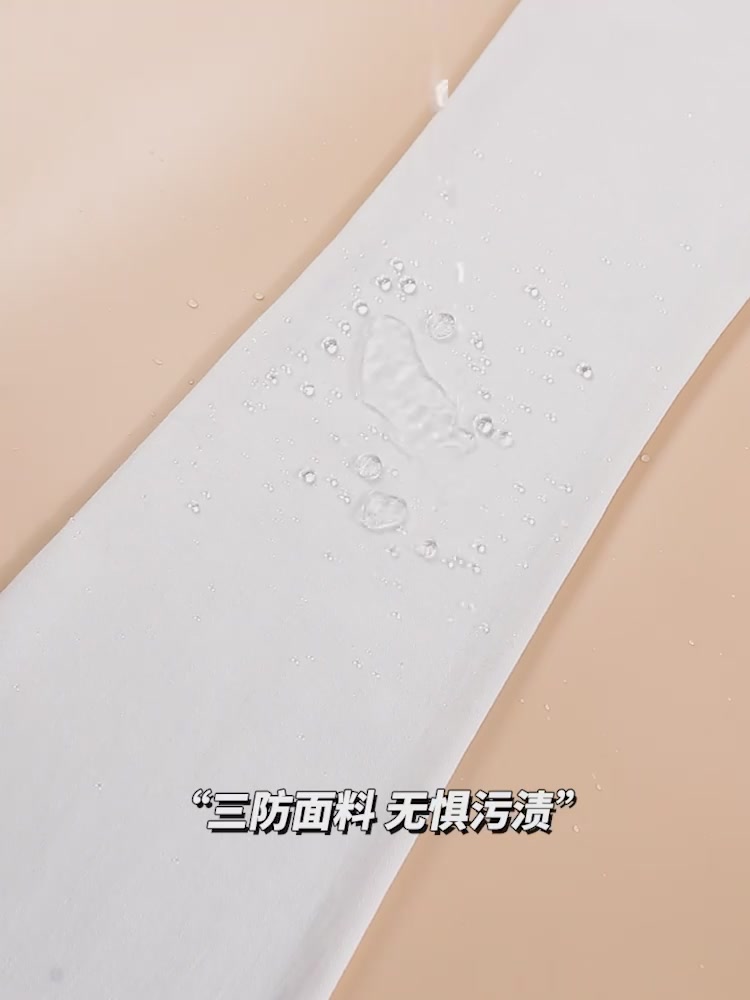 穿上这条白裤子，我成了行走的“防污侠”