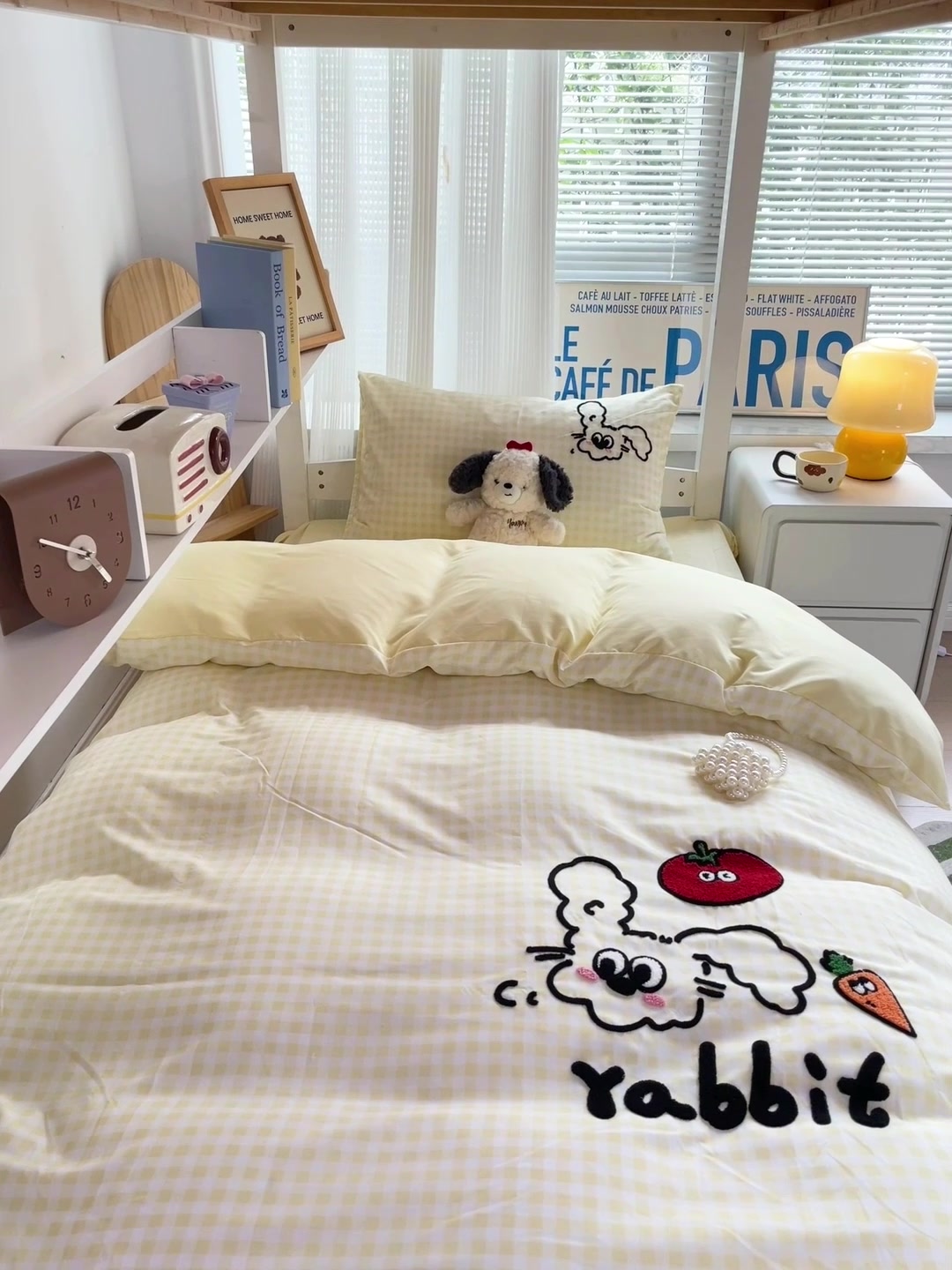 宿舍党必看！艾桐床品三件套，开学季的温暖小窝改造计划✨