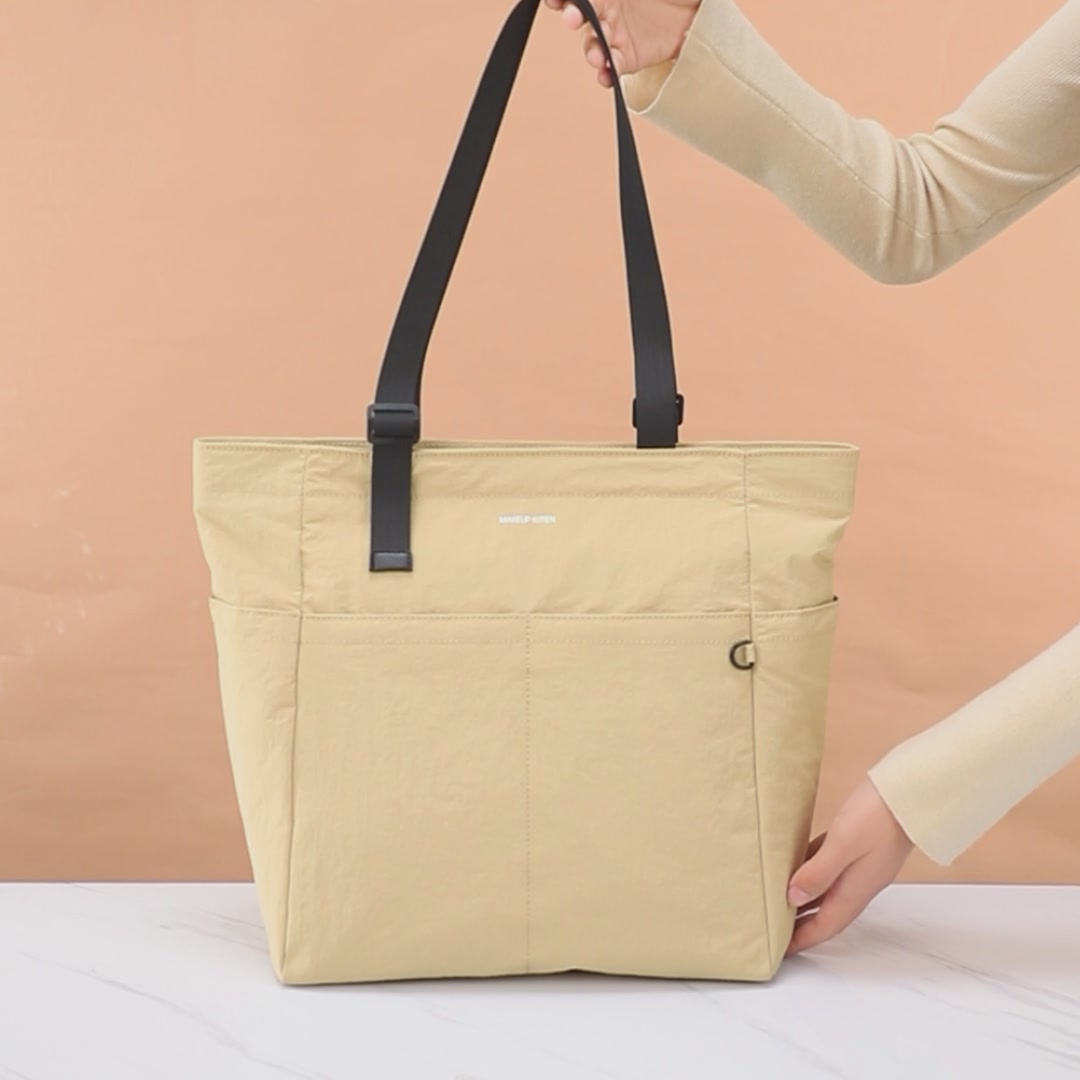 MAKEUP KITTEN新款托特包：788元值不值？真实体验告诉你！