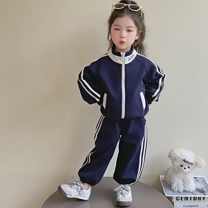 人之初新款儿童套装：撞色运动风，128元值不值？