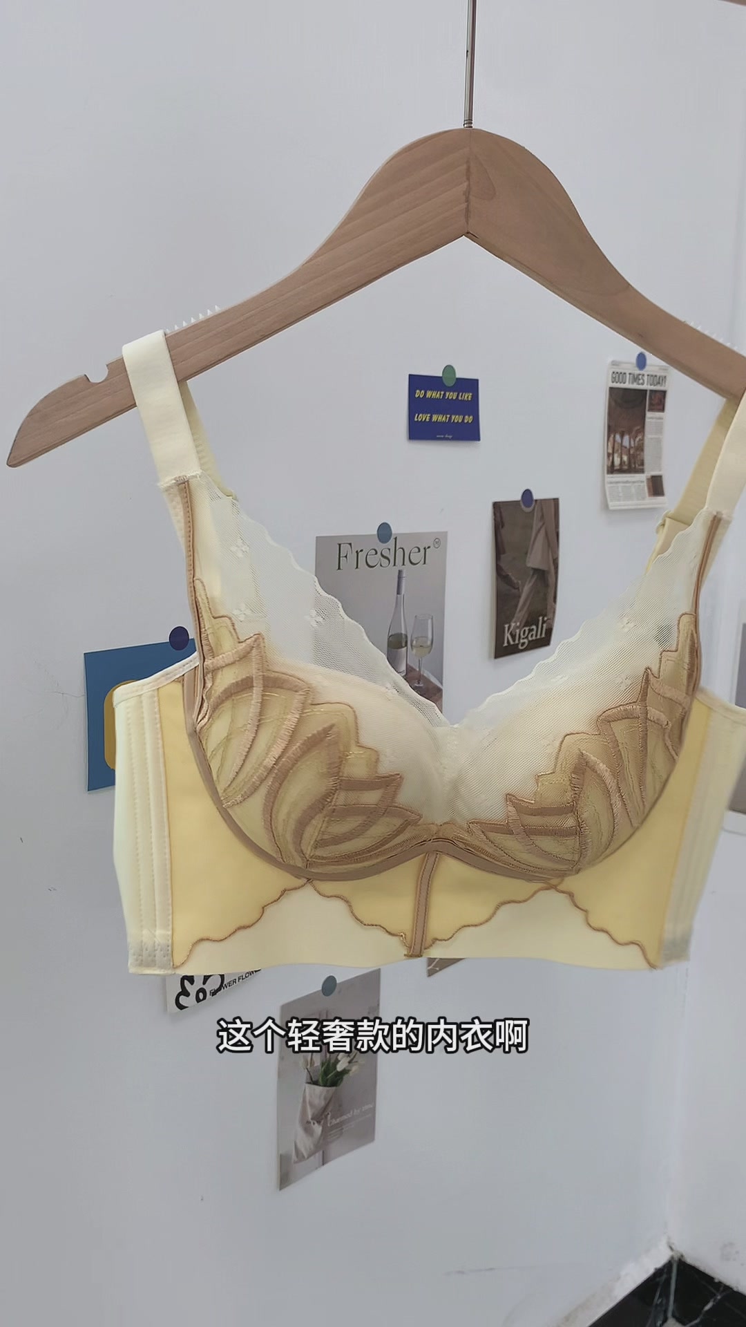 如吻黑天鹅：398元抢到的宝藏内衣，到底值不值？