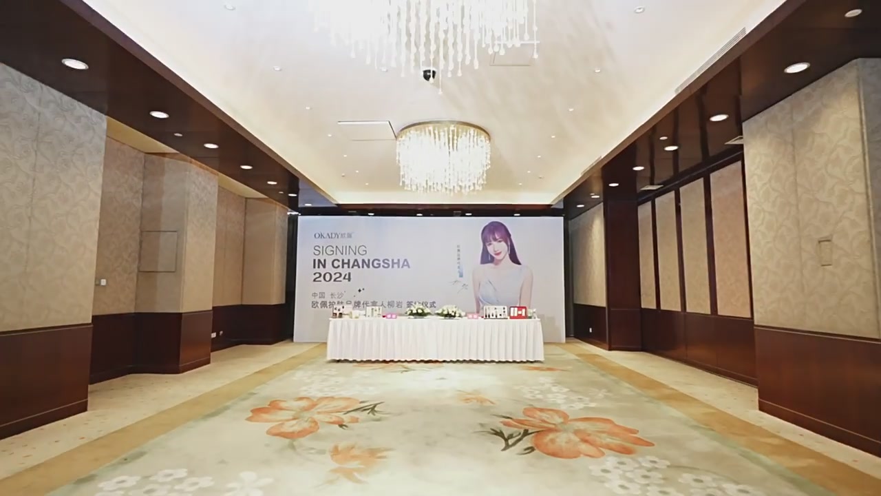 21块的眼部精华液，我居然用出了千元效果？！