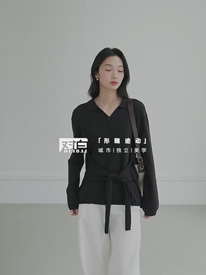 对白这件针织衫，我愿称之为职场穿搭天花板！