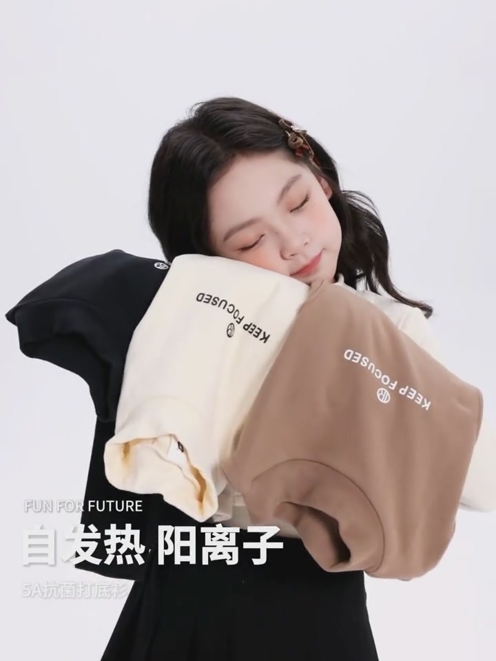 左西5A抗菌打底衫，冬天给女儿穿这件太放心啦！