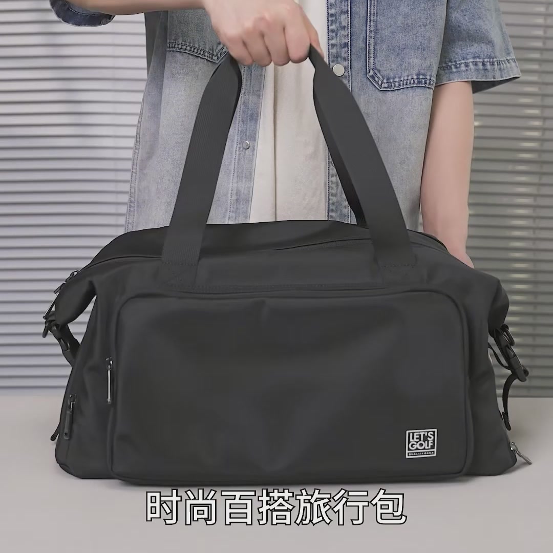 出差健身两不误！这个高尔夫行李袋真的绝了！