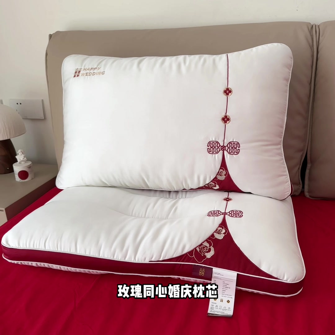 结婚枕选它！艾桐高端刺绣枕，颈椎守护神，婚庆必备好物✨