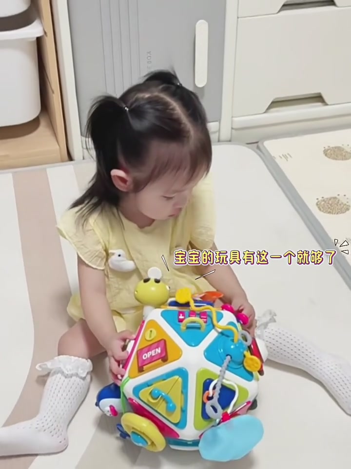 林老师婴儿手拍鼓多面体：宝宝的第一款“社交玩具”？
