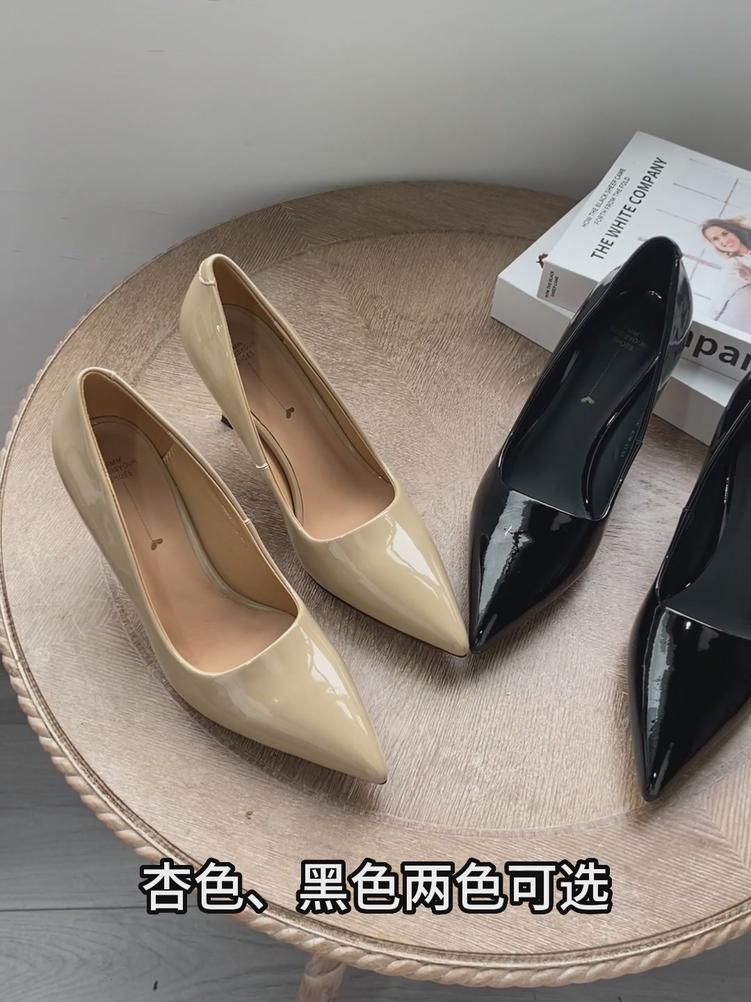 花晨月FMM高跟鞋：通勤路上的“隐形战靴”，舒适与气场我全都要