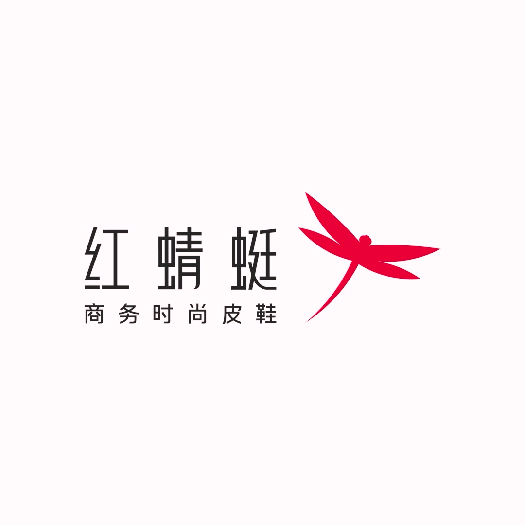红蜻蜓软底布鞋：徒步党的“踩屎感”新宠，499元值不值？