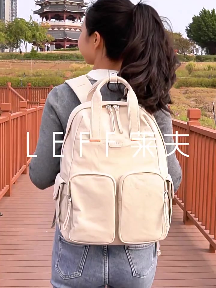 莱夫双子包：出差通勤的“移动办公室”，值不值959元？