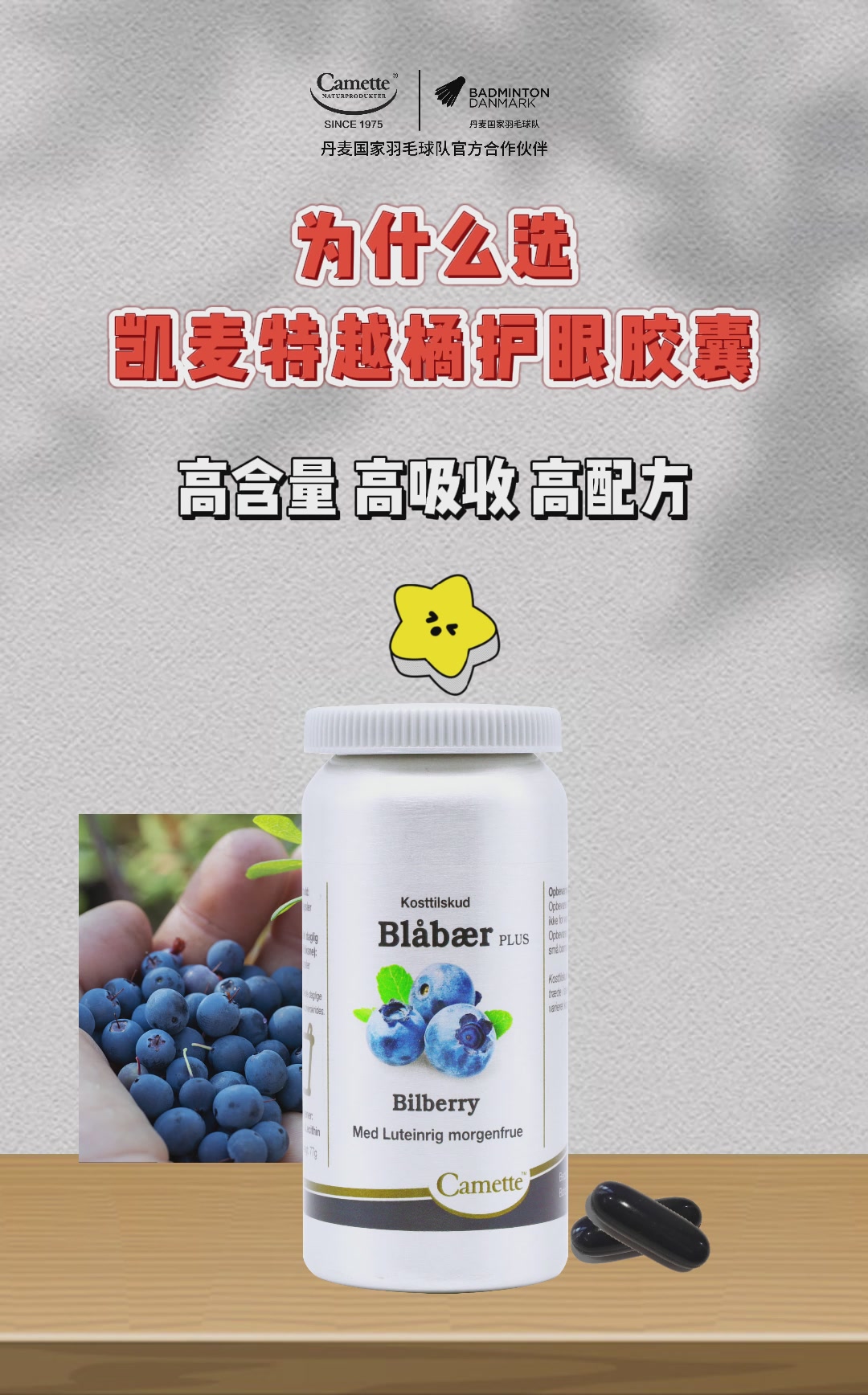 彤人秘黄金面颈膜3盒装：600元值不值？真实体验告诉你