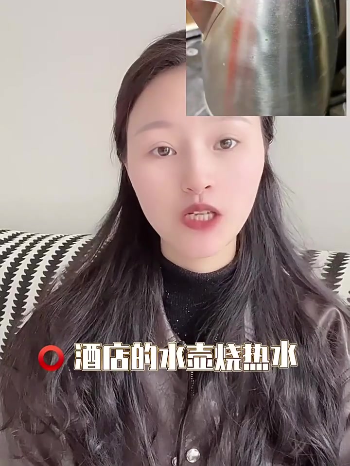 雷凡316不锈钢折叠电热水壶：出差党的“救命神器”，烧水也能玩出花？