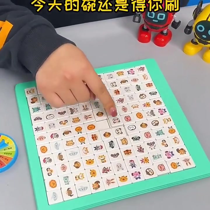 智恩堡连连看：亲子互动新宠，299元解锁益智新玩法！