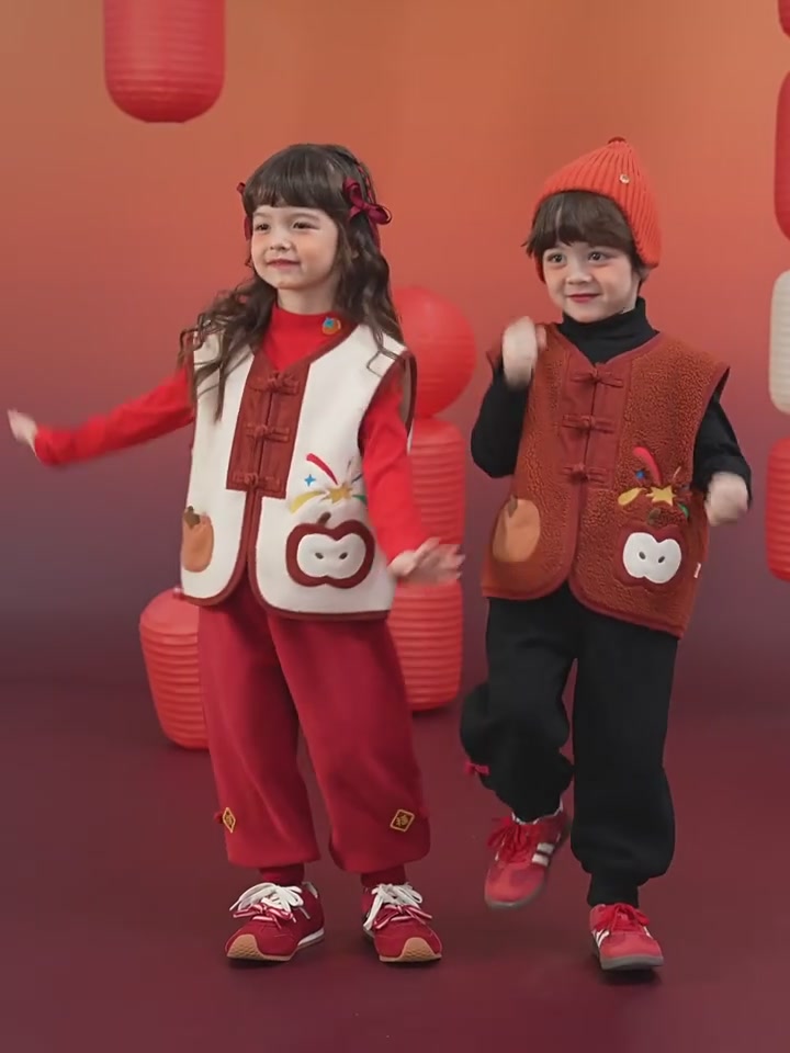 新年穿搭必备！嘟嘟家拜年马甲，让宝宝秒变年味小可爱！