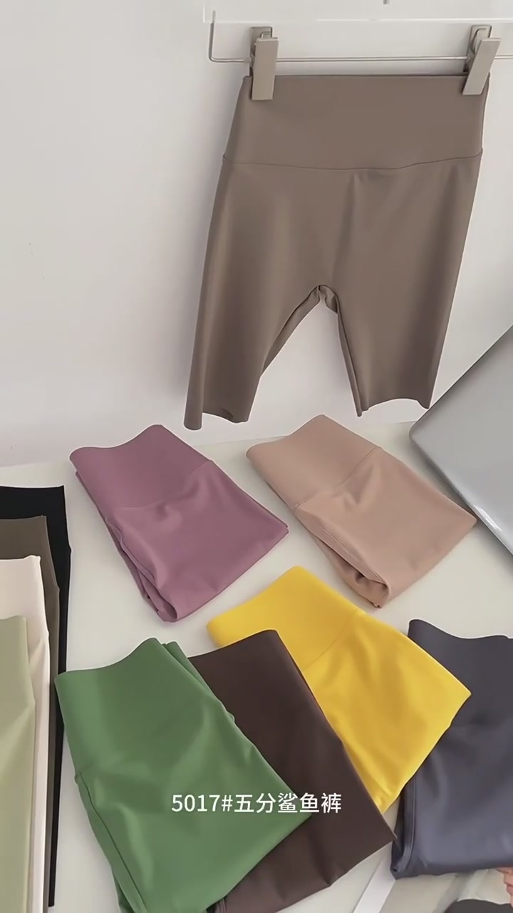鲨鱼裤界的天花板？梦寰五分鲨鱼裤真实测评，穿上秒变芭比腿！