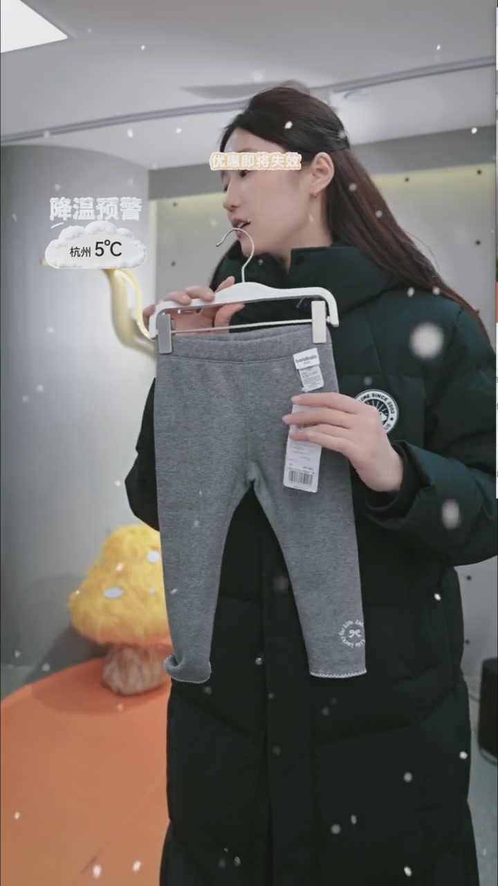 TKY SHOP小黑裤：春夏显瘦神器，一穿秒变腿精！