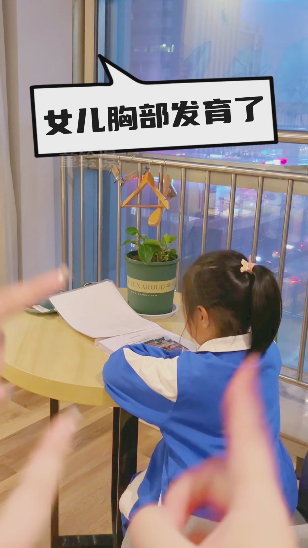 活力四射！我家小公主的发育期纯棉小背心，穿出洋气打底新高度