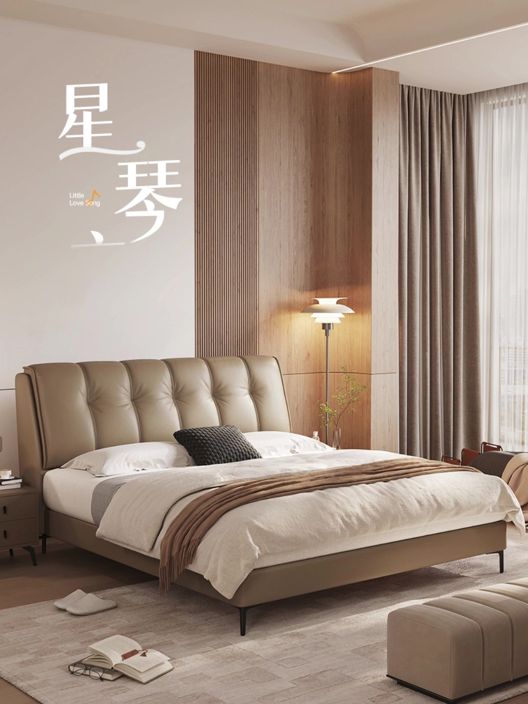 CBD家居星琴床体验：这床真能让你和伴侣‘互不打扰’吗？