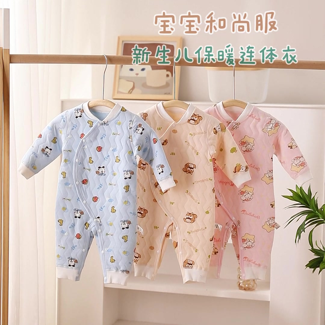 戴拉海水金珠吊坠开箱：899元买来的“小太阳”值不值？