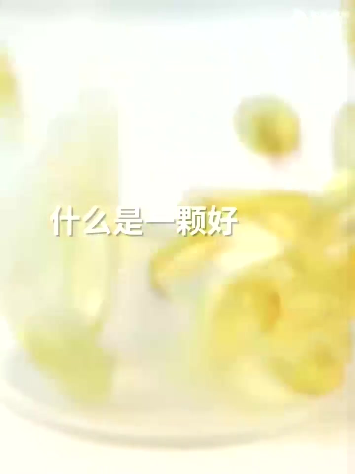 深海鱼油，我替你们先干了这杯！澳佳宝三倍浓缩鱼油体验报告