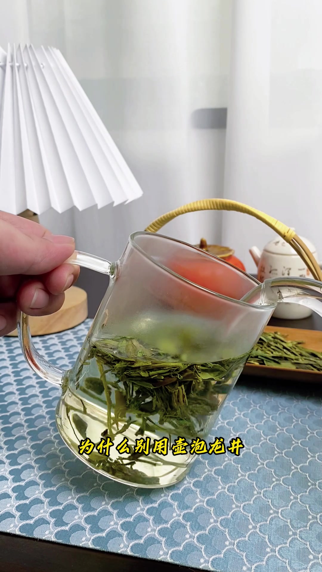 杰盈龙井新茶开箱：139元250g，这口粮茶到底值不值？