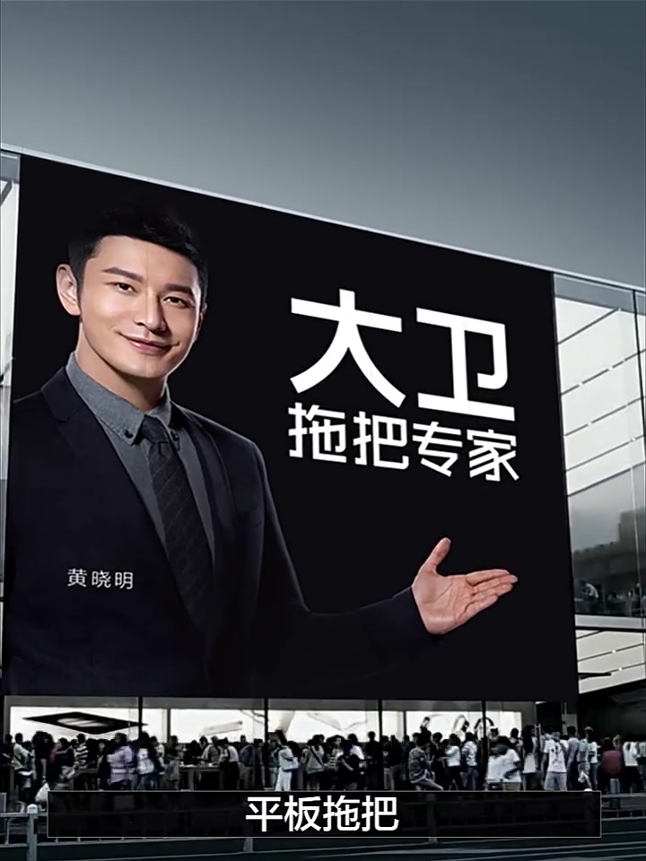 拖把界的天花板！乐快大卫P12-2升级版，40CM大平板，五层金属刮条，免手洗太香了！