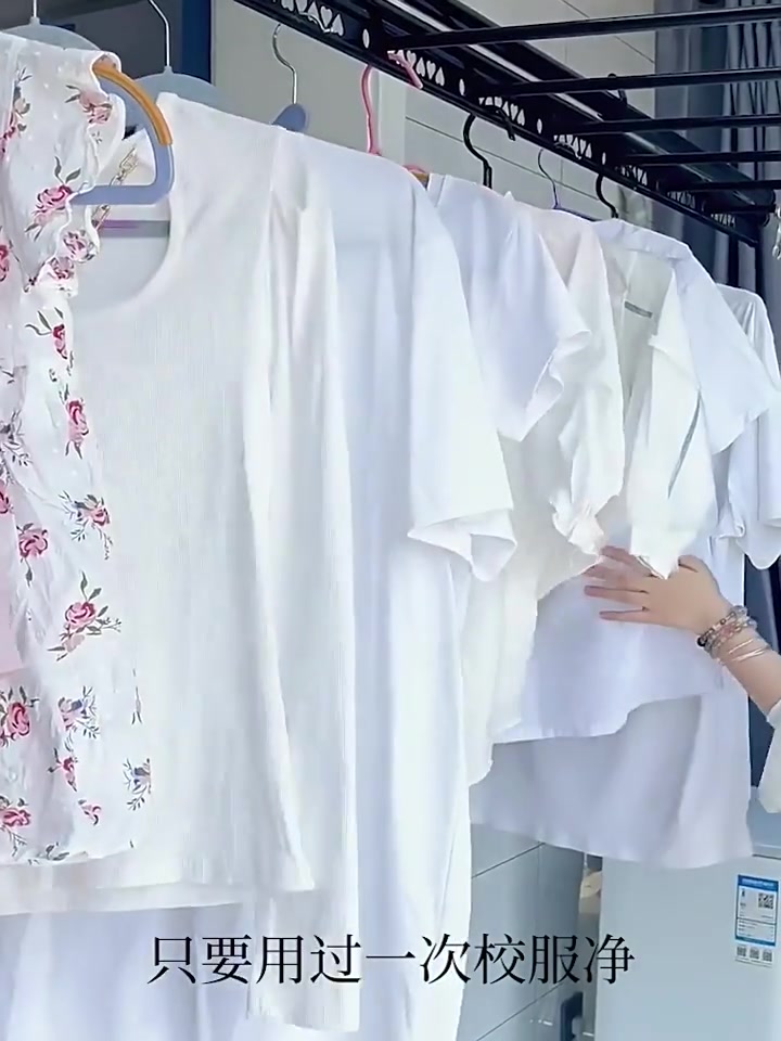 这件荡领打底衫，让我在春秋季找到了穿搭的无限可能！