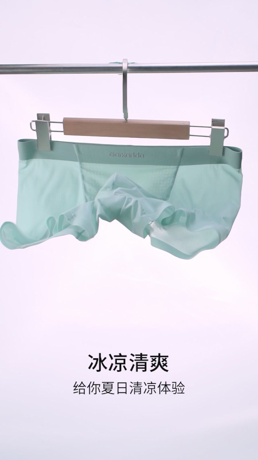 卡恩双层风洞内裤，399元值不值？我穿了三天告诉你