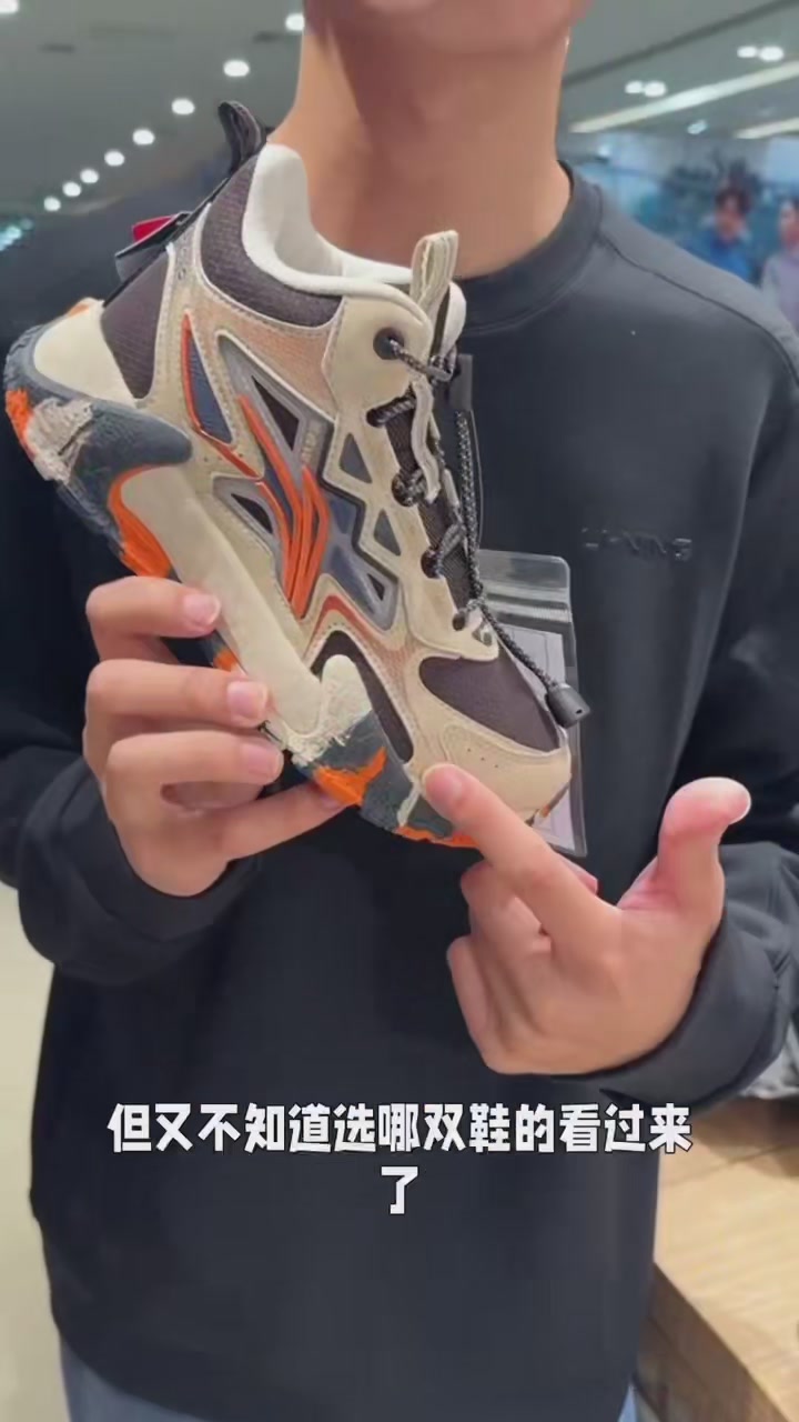 李宁登峰V2儿童登山鞋，户外探险小勇士必备！