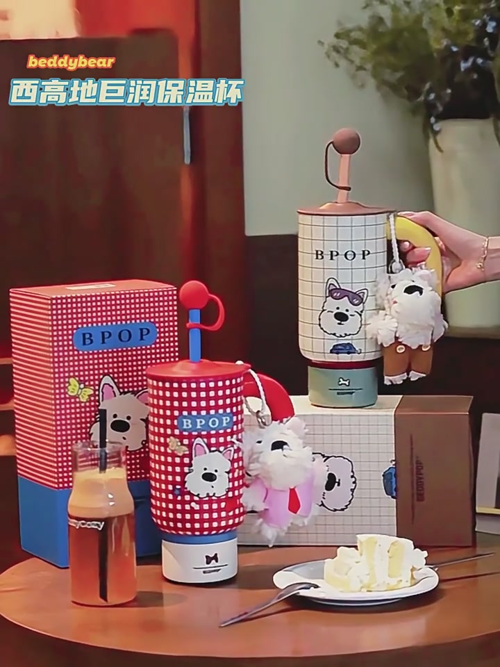 杯具熊保温杯：颜值与实力并存，316不锈钢的温暖守护