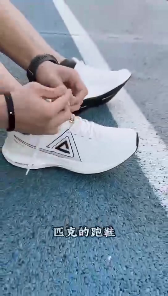 匹克态极X7测评 | 399元软底跑鞋，我后悔没早点买！