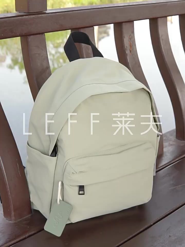 莱夫Laifu轻便帽檐包：周末出逃的“灵魂伴侣”，背上它，说走就走！