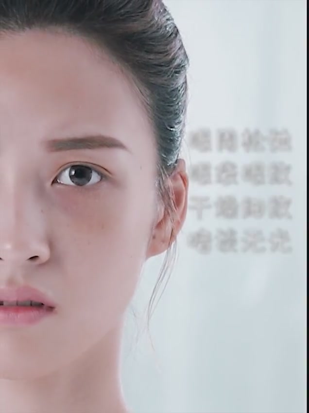 熬夜党必备！49.9元眼霜，黑眼圈眼袋说拜拜👋