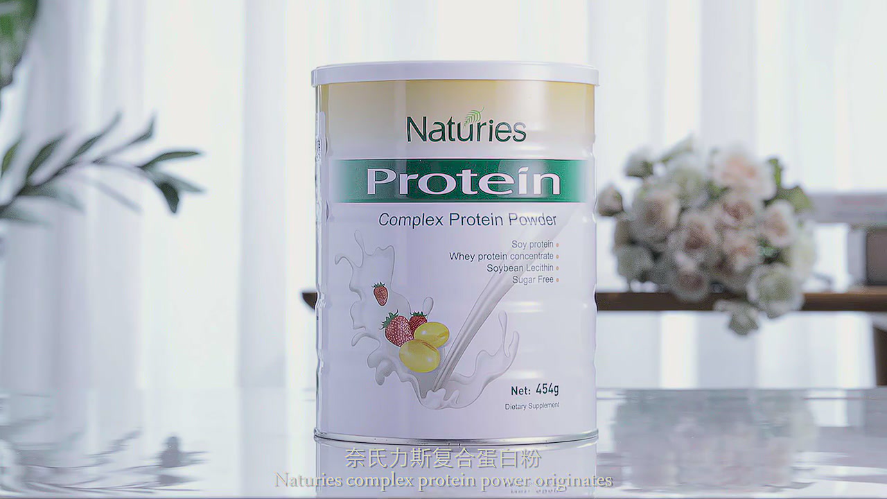 山姆同款蛋白粉，全家营养守护神！