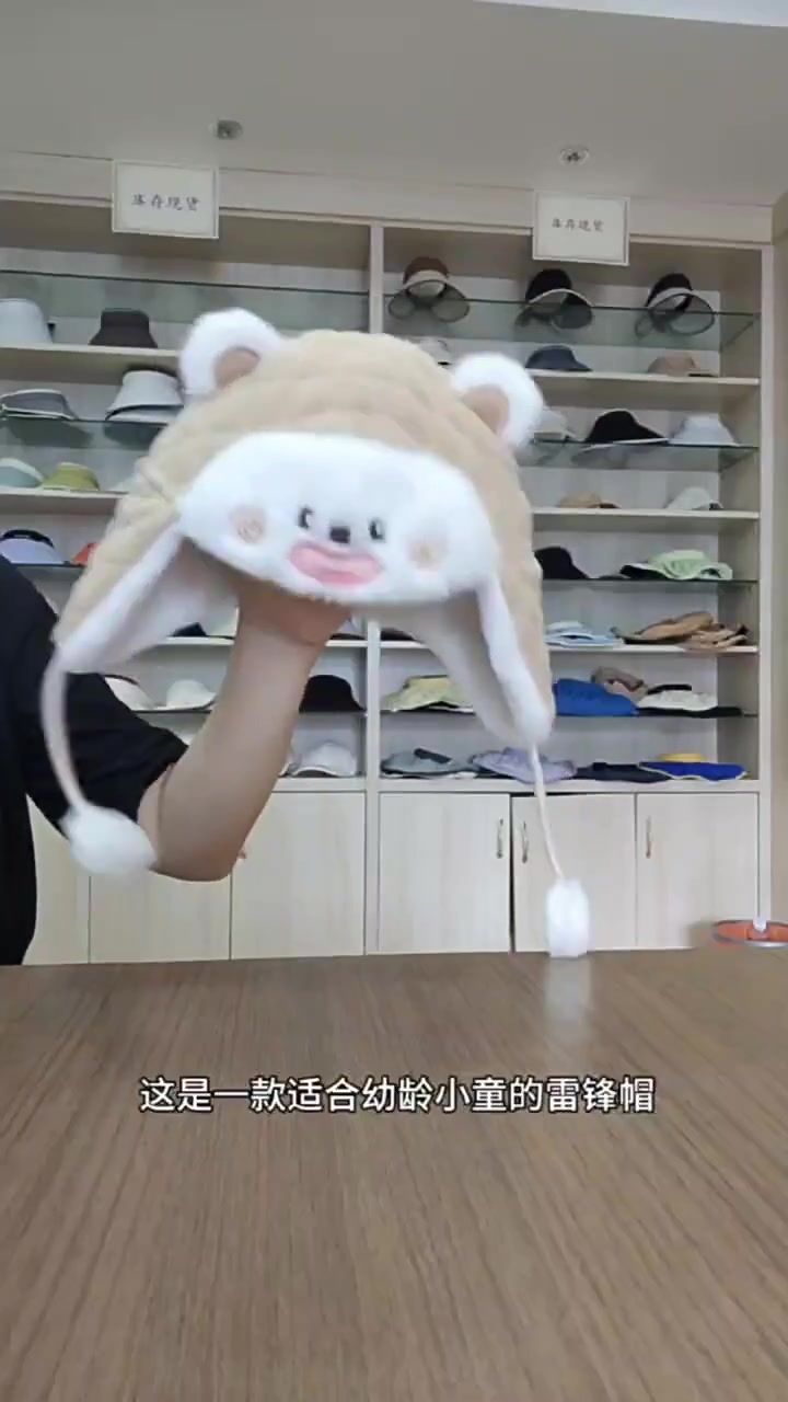 冬天必备！这款摇粒绒护耳帽也太可爱了吧！